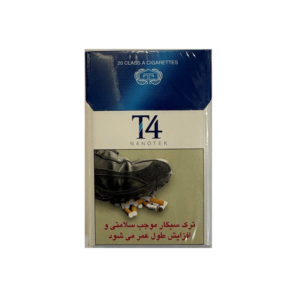 سیگار تی ۴ - کارن تجارت